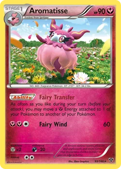 Fire card background